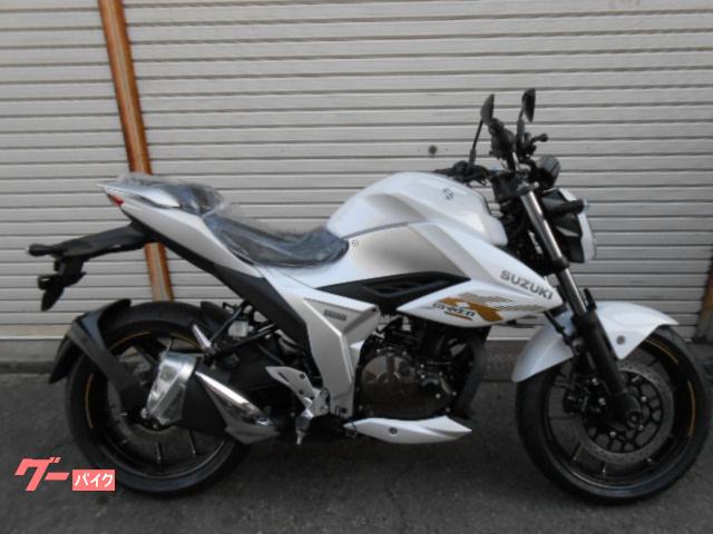 ＧＩＸＸＥＲ　２５０　２０２６年ＮＥＷモデル　パールグレッシャーホワイト　／　マットプラチナシルバーメタリックＮｏ．２