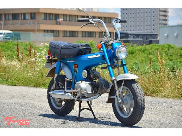 ホンダ ｄａｘ７０ ノンレストア車 モトファクトリー ｈｏｐｐｅｒ 新車 中古バイクなら グーバイク