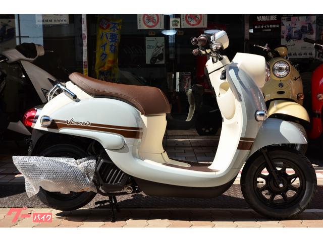 ビーノ FI 安心の初期不良対応車⭐︎人気ホワイト♪ バッテリー新品 4