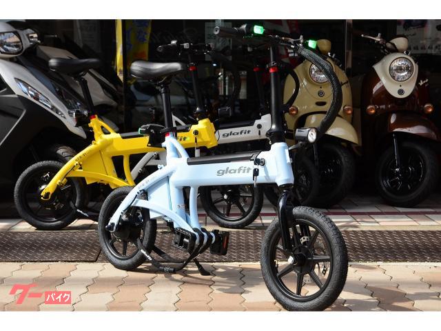 ＮＦＲ−０１　Ｌｉｔｅ　グラフィット　電動モビリティ　特定小型原付