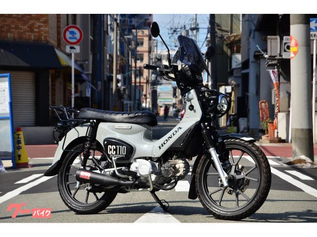 クロスカブ１１０　ＪＡ６０　キャストホイール　モリワキメガホン　ロングシート　ＬＥＤテール　ＬＥＤウインカー　デイトナバイザー