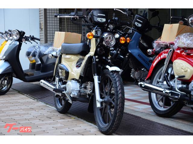 ホンダ クロスカブ110 2026ニューカラー LED ABS セル