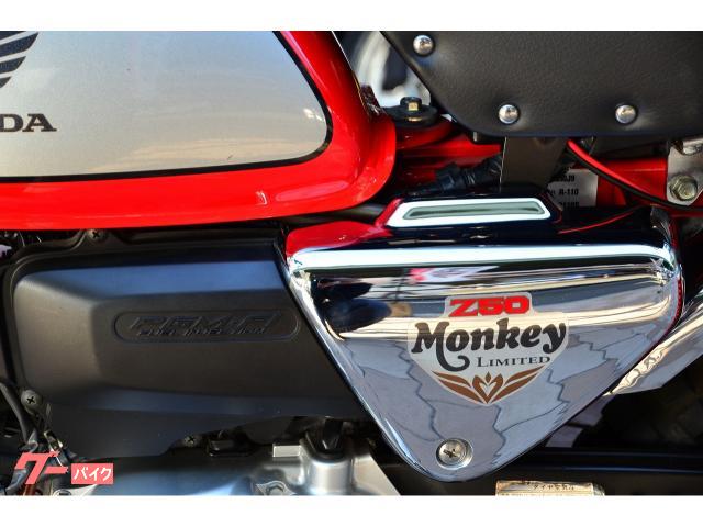 ホンダ モンキー FI 限定 純正バスケット｜モトファクトリー