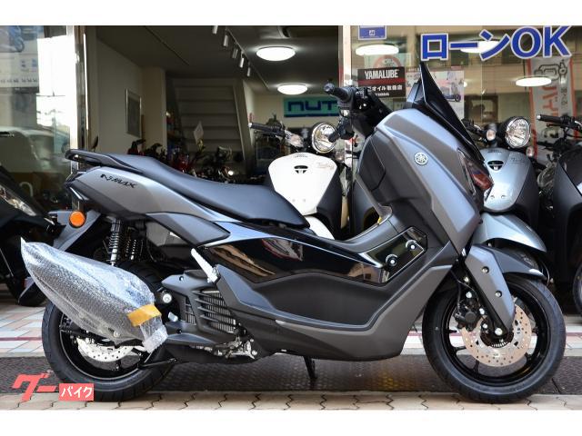 「売約済み」NMAX155 マットグレーメタリック ETC付き ヤマハ NMAX155 2026年モデル マットダークグレー