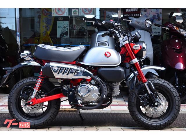 ホンダ モンキー125 2026モデル ABS 5速新エンジン
