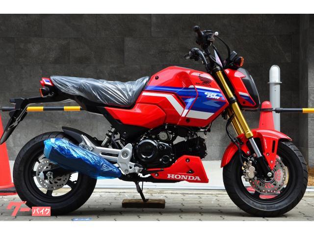 ホンダ グロム 最新正規2026年モデル アンダーカウル ABS