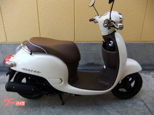 ジョルノ　前後タイヤ・バッテリー新品
