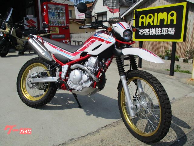 車両情報 ヤマハ セロー250 アリマサイクル 中古バイク 新車バイク探しはバイクブロス