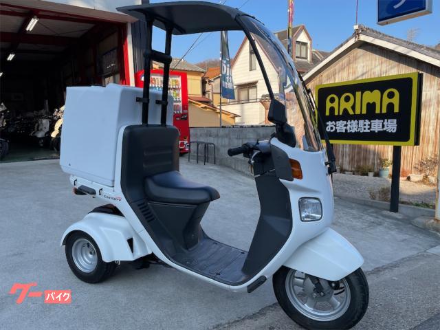 ホンダ ジャイロキャノピー バッテリー新品 アリマサイクル 新車 中古バイクなら グーバイク
