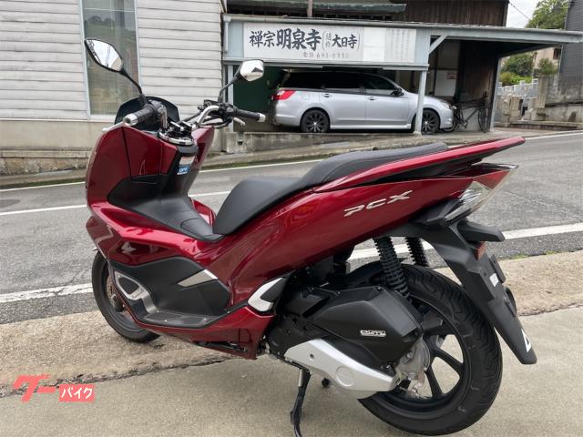 車両情報:ホンダ PCX | アリマサイクル | 中古バイク・新車バイク探しはバイクブロス