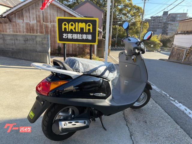 車両情報:ホンダ リード50 | アリマサイクル | 中古バイク・新車バイク