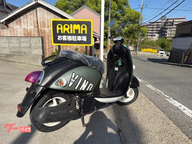 ヤマハ ビーノ バッテリー新品｜アリマサイクル｜新車・中古バイクなら