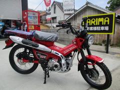 ホンダ　ＣＴ１２５ハンターカブ