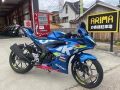 スズキ　ＧＳＸ−Ｒ１２５