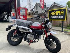 ホンダ　モンキー１２５　カスタム