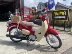 ホンダ　スーパーカブ５０　ハローキティ
