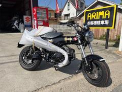ホンダ　ダックス１２５　最新モデル