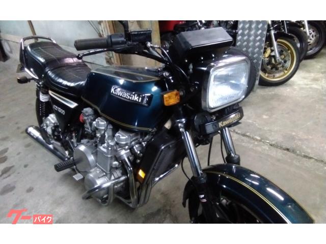 カワサキ Z1300KZ｜モーターライフサポート T．O