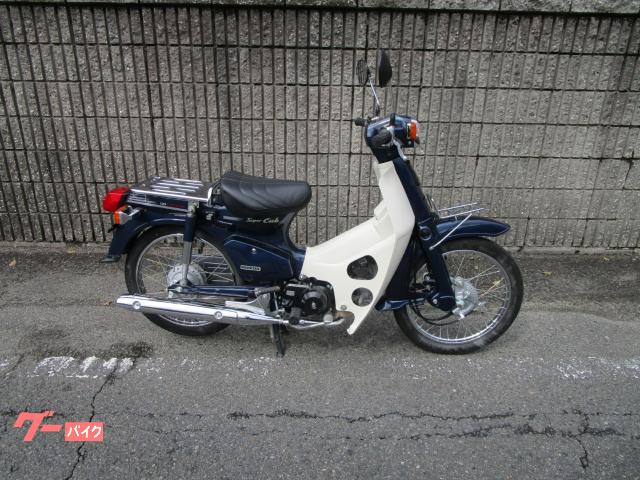 車両情報:ホンダ スーパーカブ50カスタム | Auto Shop M | 中古バイク
