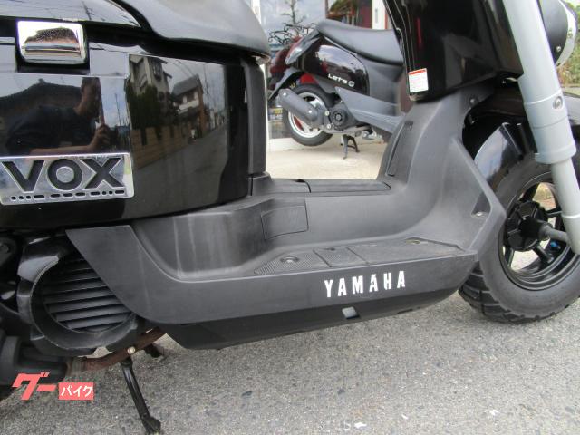 ヤマハ ＶＯＸ サイドスタンド付き｜Ａｕｔｏ Ｓｈｏｐ Ｍ｜新車・中古 