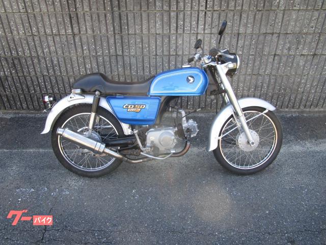 ホンダ ベンリィＣＤ５０ キャブ｜Ａｕｔｏ Ｓｈｏｐ Ｍ｜新車・中古バイクなら【グーバイク】