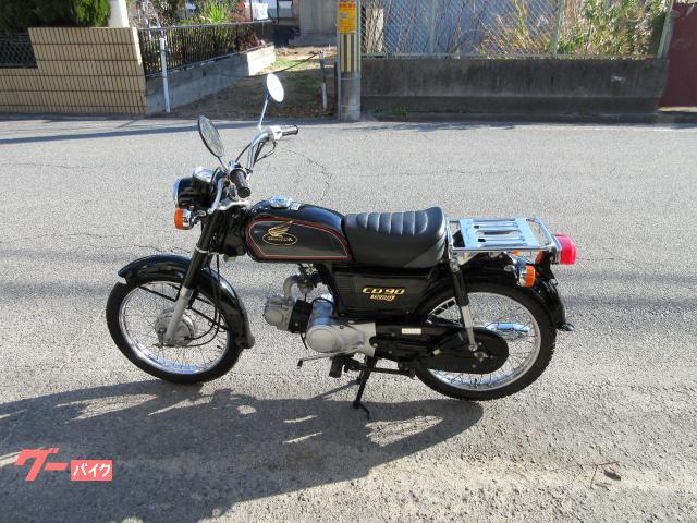 ☆ホンダ☆ベンリィ☆90Ｓ☆HA03☆90cc☆機関良好☆大阪府☆ ホンダ ベンリィCD90 HA03－130｜Auto Shop M