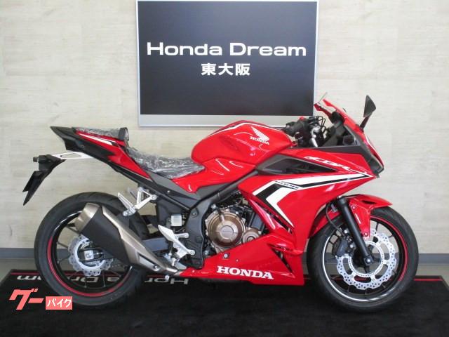 車両情報 ホンダ Cbr400r ホンダドリーム東大阪 中古バイク 新車バイク探しはバイクブロス