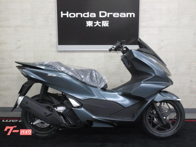 車両情報 ホンダ Pcx150 ホンダドリーム東大阪 中古バイク 新車バイク探しはバイクブロス