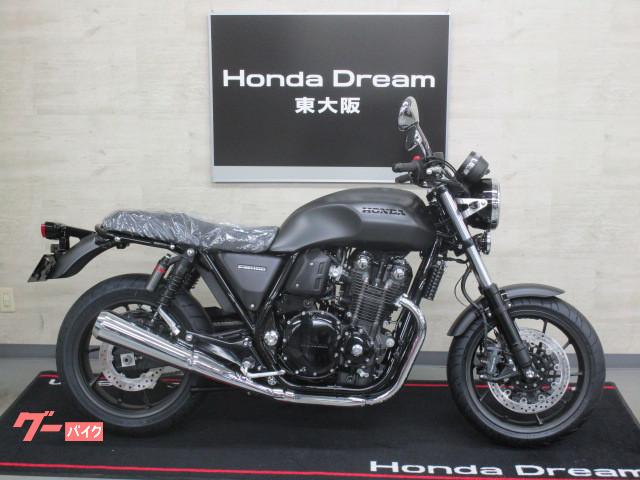 車両情報 ホンダ Cb1100rs ホンダドリーム東大阪 中古バイク 新車バイク探しはバイクブロス