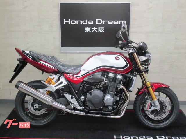 ホンダ 100万円以上のバイク一覧 21ページ目 新車 中古バイクなら グーバイク