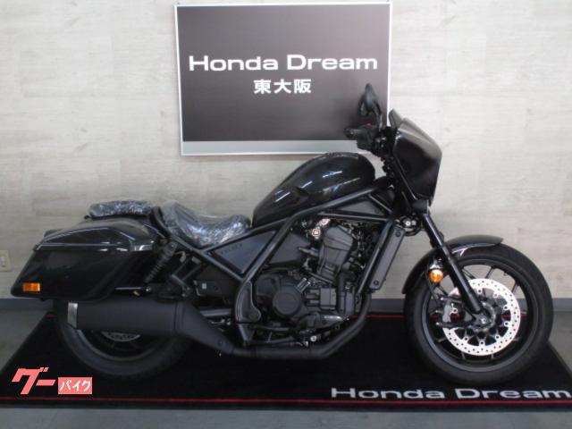 レブル１１００Ｔ　ＤＣＴ　２０２３年モデル