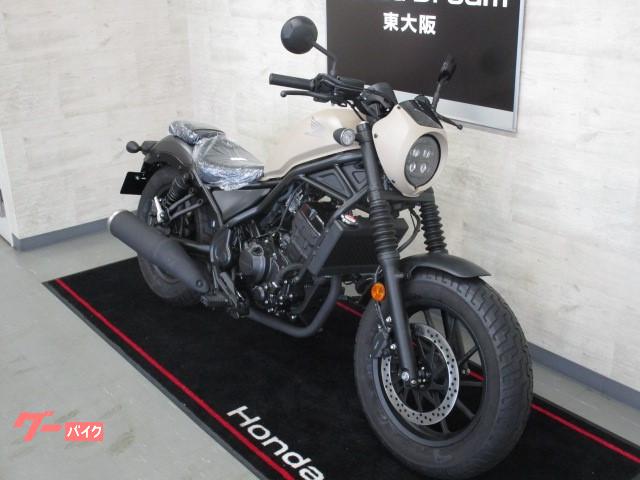 ホンダ レブル２５０ ビキニカウル等付カスタム 大阪府 ホンダドリーム東大阪 b の中古バイク 新車バイク Goo バイク情報