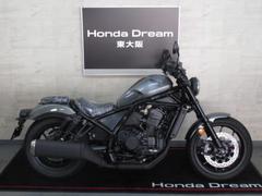 ホンダ　レブル１１００　ＤＣＴ　２０２３年モデル　ガラスコーティング施工