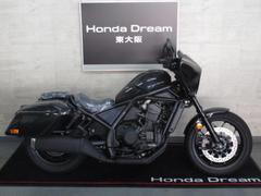 ホンダ　レブル１１００Ｔ　ＤＣＴ　２０２３年モデル　ガラスコーティング施工