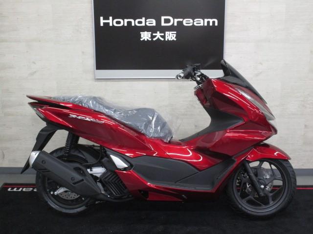 ホンダ ｐｃｘ１６０ ホンダドリーム東大阪 新車 中古バイクなら グーバイク