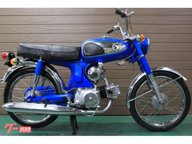 車両情報 ホンダ Cs90 タカラオートバイ 中古バイク 新車バイク探しはバイクブロス