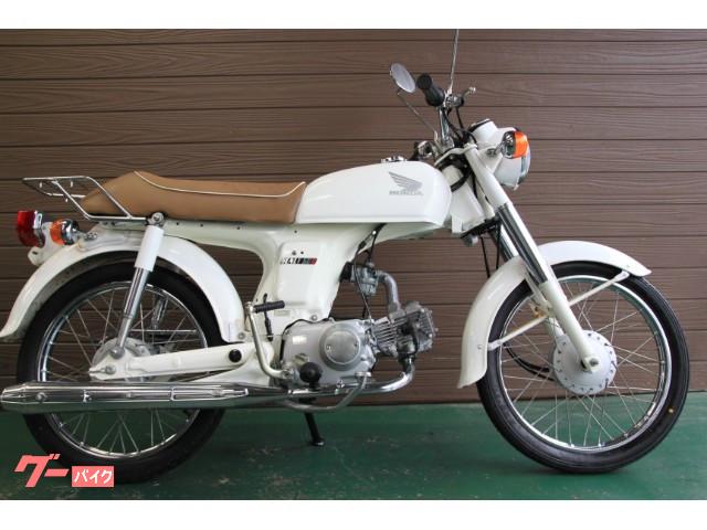 ベンリィ５０ｓ ホンダ 大阪府のバイク一覧 新車 中古バイクなら グーバイク