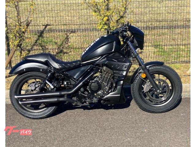 レブル250フルカスタム・ディアブロ