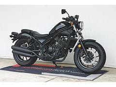 ホンダ　レブル２５０