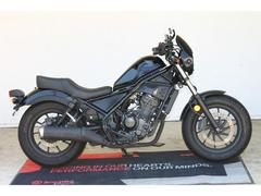 ホンダ　レブル２５０ＡＢＳ