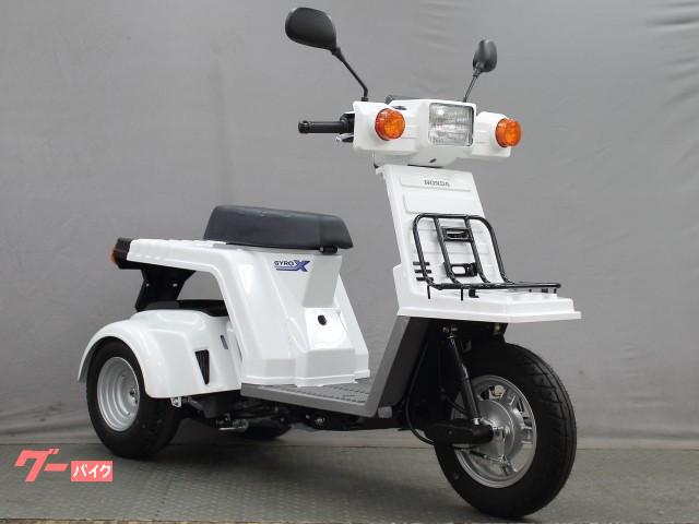 車両情報 ホンダ ジャイロx 株 Pals 大阪店 中古バイク 新車バイク探しはバイクブロス
