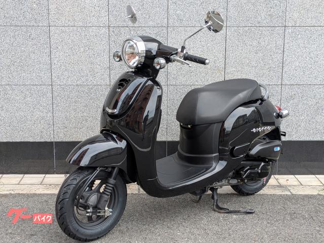 ホンダ ジョルノ 2013年モデル AF70 タイヤ新品｜（株