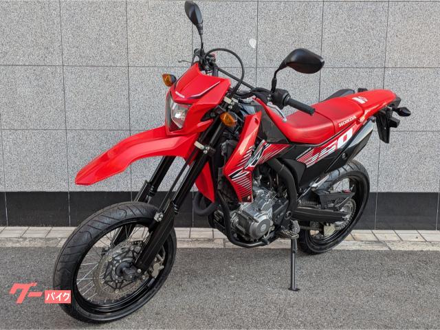 ホンダ CRF250M 2015年モデルワンオーナー 前後タイヤ新品