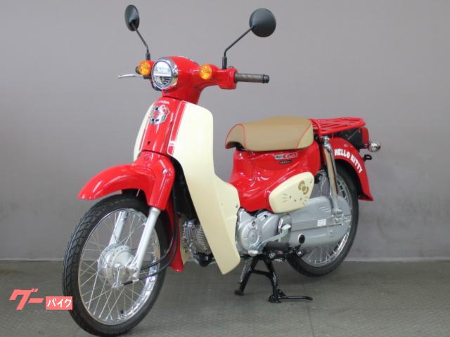 ホンダ　スーパーカブ　50cc 　セル1発エンジン始動OK　美車　自賠責付 スーパーカブ50(ホンダ) 修理歴なしのバイク一覧｜新車・中古バイク