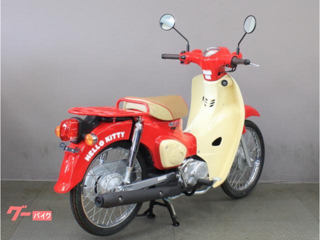 直接引取限定】ホンダ スーパーカブ50（角目） 大阪/日本橋