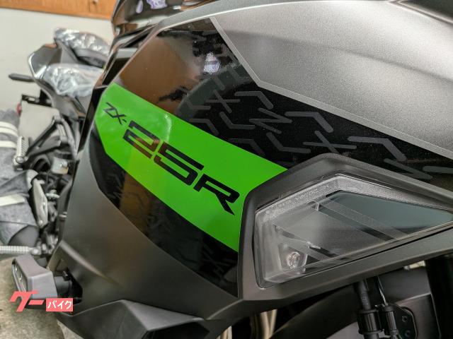 カワサキ Ninja ZX－25R SE 2026最新モデル