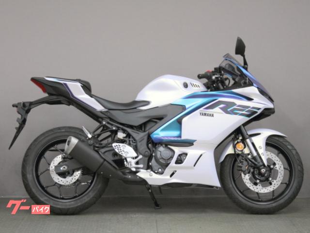 ＹＺＦ−Ｒ２５　ＡＢＳ　２５年最新モデル　国内仕様新車