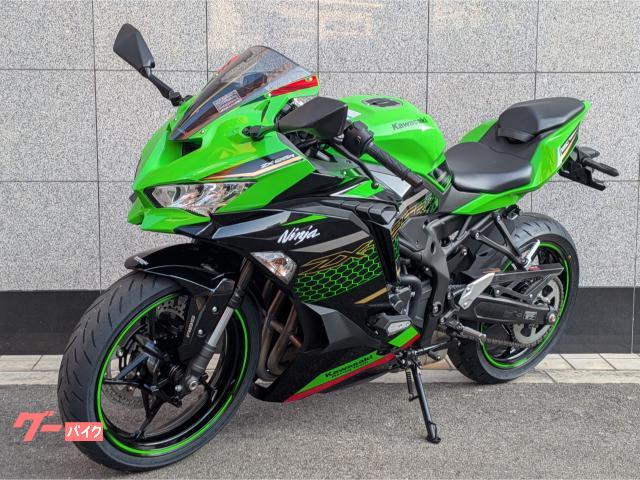 車両情報:カワサキ Ninja ZX−25R SE | （株）PALS 大阪店 | 中古