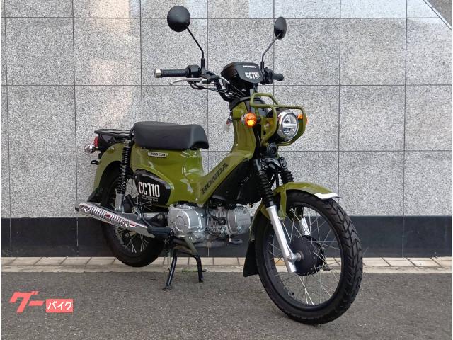 ホンダ クロスカブ110 JA45 LEDヘッドライト バッテリー新品