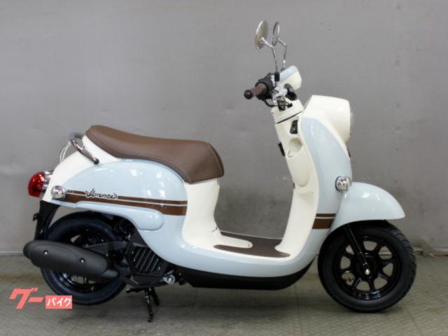 ヤマハ ビーノＤＸ ２４年モデル 日本製 新車｜（株）ＰＡＬＳ 大阪店｜新車・中古バイクなら【グーバイク】